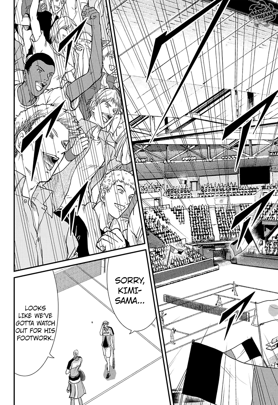 New Prince of Tennis Chapter 235 14